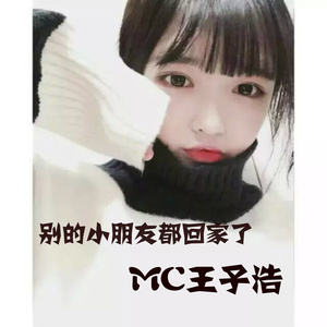 爱吗？累吗？