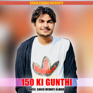 150 Ki Gunthi Sanju SR 6000 (Original)