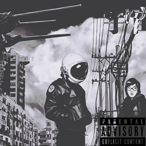 风会散去ft.Po$limor