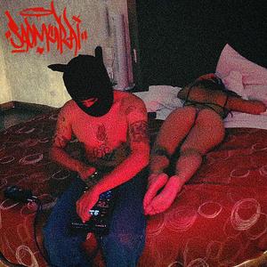 outro (¿quién dice que no hay futuro?)