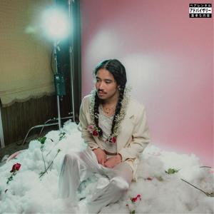 insaneVIBECHECK (yunny goldz Remix|Explicit)