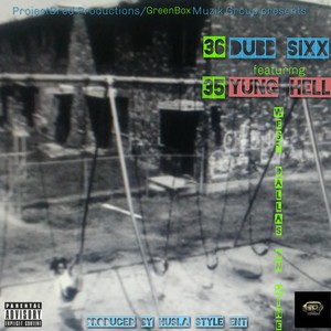 W D O M (West Dallas on Mine) (feat. Yung Hell) (Explicit)