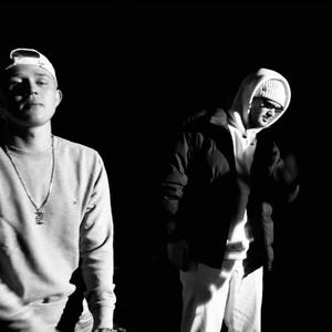 Bullshitexpress (Interlude) (feat. Cetaceous)