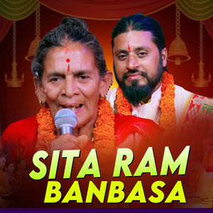 Sita Ram Banbas
