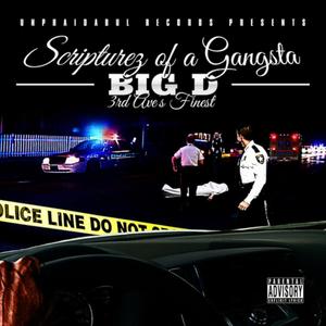 Chalk Linez(feat. Soulsnatcher & Cano J Bond) (Explicit)