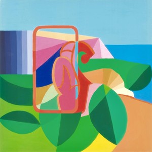 Lo Justo Innecesario