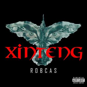 XHDrbzzZ Freestyle (feat. WhiteG & Yice Drxp)