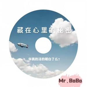 物女金 (Demo)封面