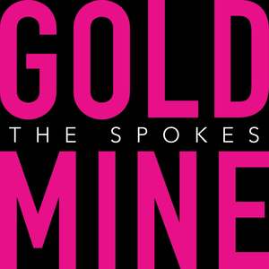 Blow Your Mind (Mwah) / New Rules