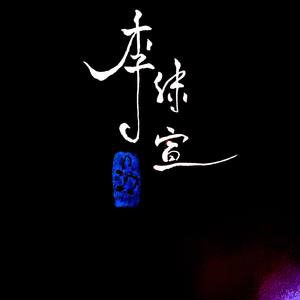 其实都没有