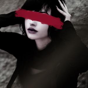 Saylem - Dance With The Dead (Explicit)