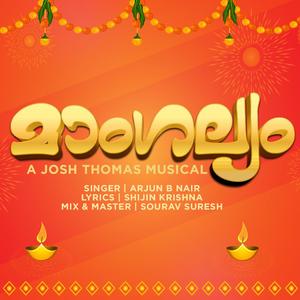 Maangalyam(feat. Arjun B Nair)