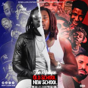 GOD Is My Everything(feat. Junior Mafia & Gep NWA) (Explicit)