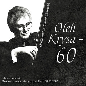 Concerto Grosso No. 3 for Two Violins, Harpsichord, Piano, Campane and Strings - I. Allegro (Dedicated to Oleh Krysa, Tatiana Grindenko, Saulius Sondeckis and Lithuanian Chamber Orchestra)