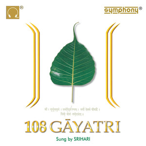 18 Gayatri Chants