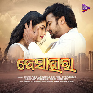 Besahara-Title Track (Female)