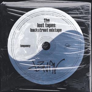 beton (feat. technik) (Explicit)