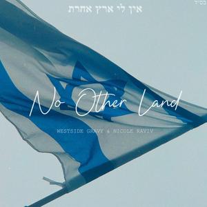 No Other Land