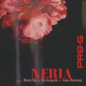 NERIA (Explicit)