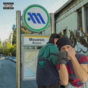 madoo (feat. TP GENESIS) (Explicit)