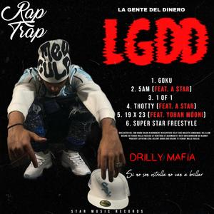 SUPERSTAR (Explicit)