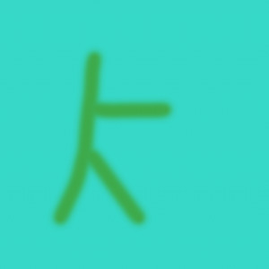 ELE.K - 【ELE.K】病名为爱