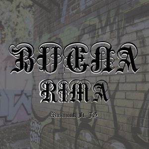 La buena rima (feat. JG Oficial) (Explicit)