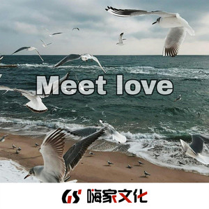 Such a Whore (Amice Mix)