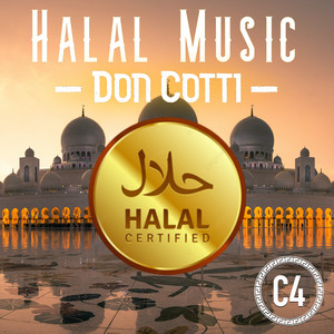 Halal Music Vol 1 (Explicit)