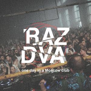 one day in a Moscow club