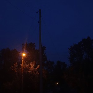 what's wrong with me