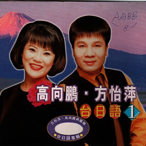 心中锁