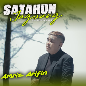 Satahun Jaguang