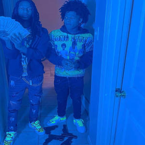 4KTREY (feat. Baccend Dee & NoFakinFBG) (Explicit)