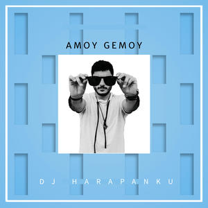DJ HARAPANKU