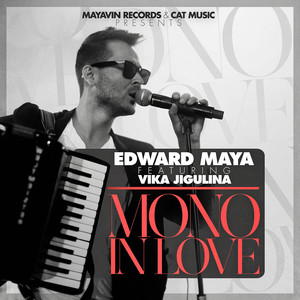 Mono in Love (Green Noise & Pillman Remix)