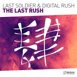 The Last Rush (Original Mix)