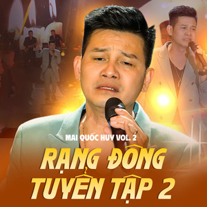 Áo Em Chưa Mặc Một Lần Remix