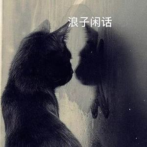 一千个伤心的理由