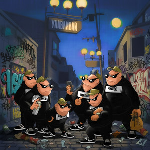 Улавливай (Explicit)