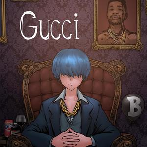 Gucci (Explicit)