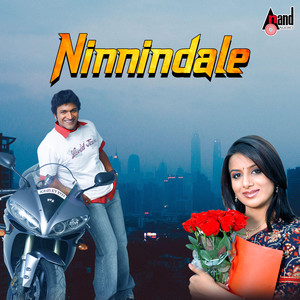Ninnindale (From 