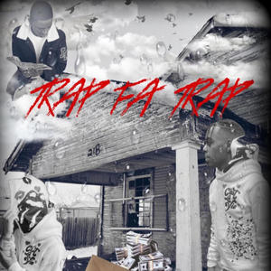 Playin (feat. Dank GetIt) (Explicit)