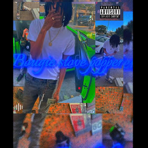 Bougie stove popper (Explicit)