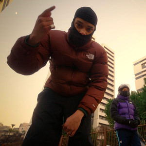 Capou - Sans Cogner (Explicit)