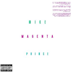 Magenta (Explicit)