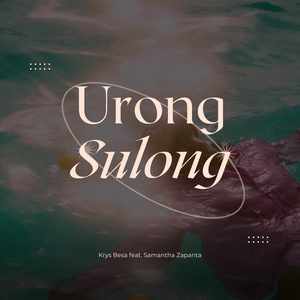 Urong Sulong