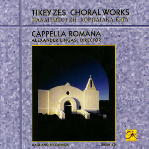 Zes: Choral Works