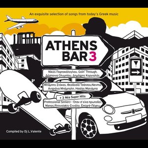 Athens Bar Vol. III