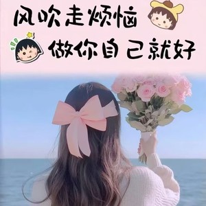 能失去的从来不是我的